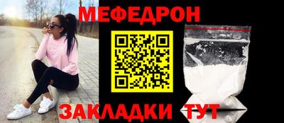 спиды Пушкино