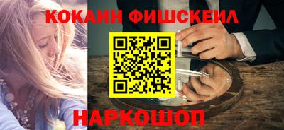 стафф Пугачёв