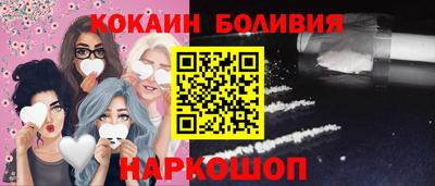 стафф Пугачёв
