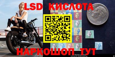 кокаин колумбия Пыть-Ях