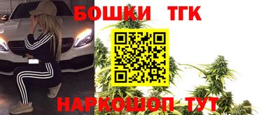 кокаин колумбия Пыть-Ях
