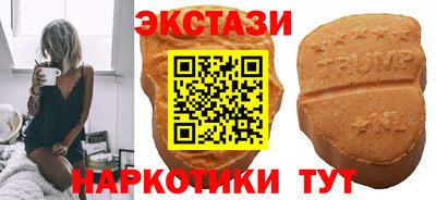кокаин колумбия Пыть-Ях