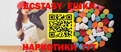стафф Пугачёв