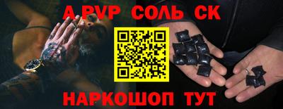кокаин колумбия Пыть-Ях