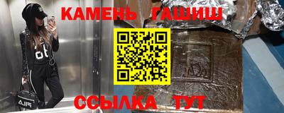 кокаин колумбия Пыть-Ях