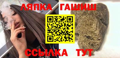 кокаин колумбия Пыть-Ях