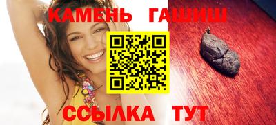 стафф Пугачёв
