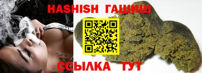 кокаин колумбия Пыть-Ях