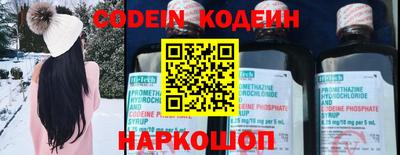 кокаин колумбия Пыть-Ях