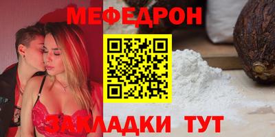 кокаин колумбия Пыть-Ях